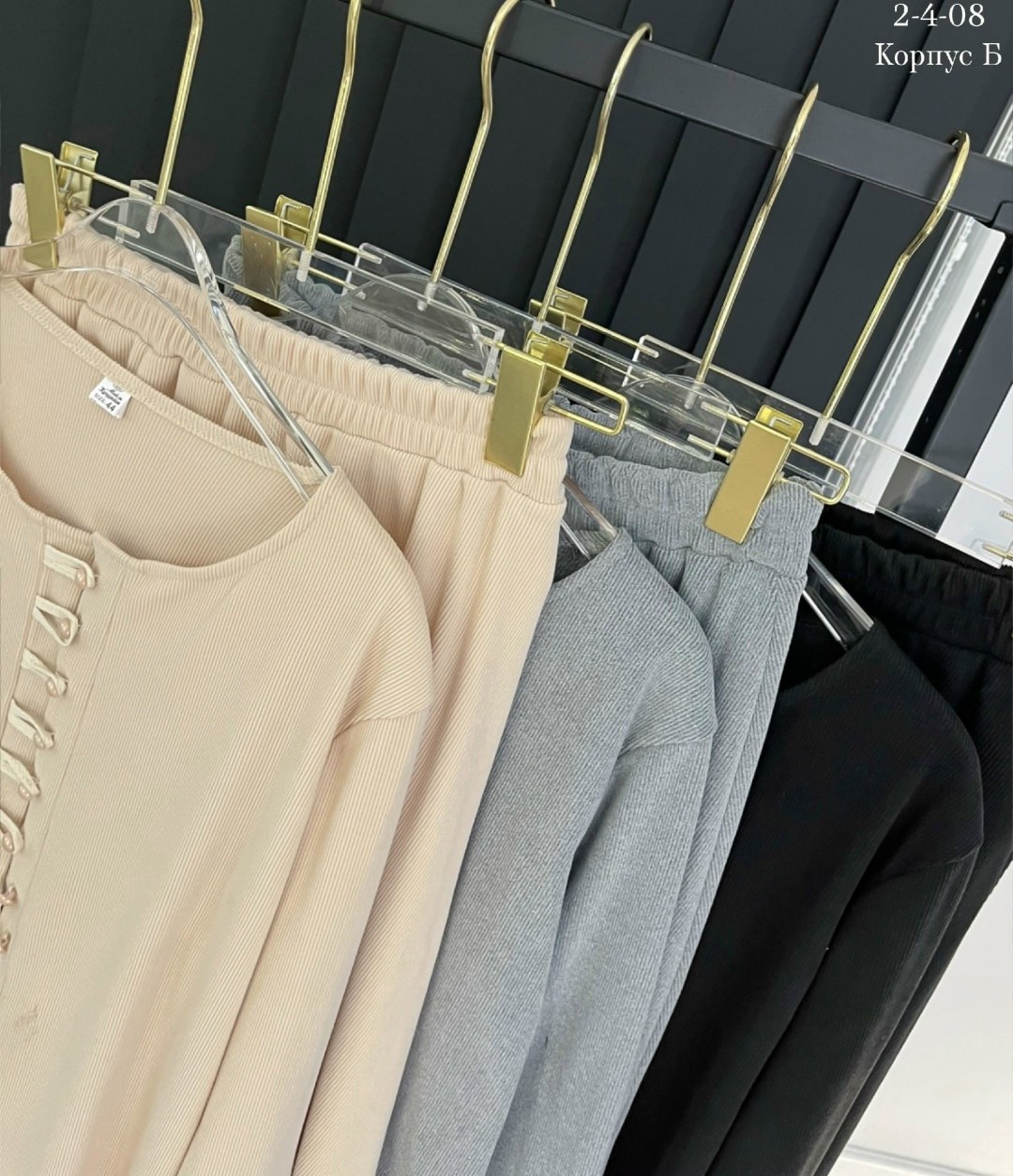 костюм трикотажный,костюмы женские,костюм кашемир,кофта женская,костюмы двойки