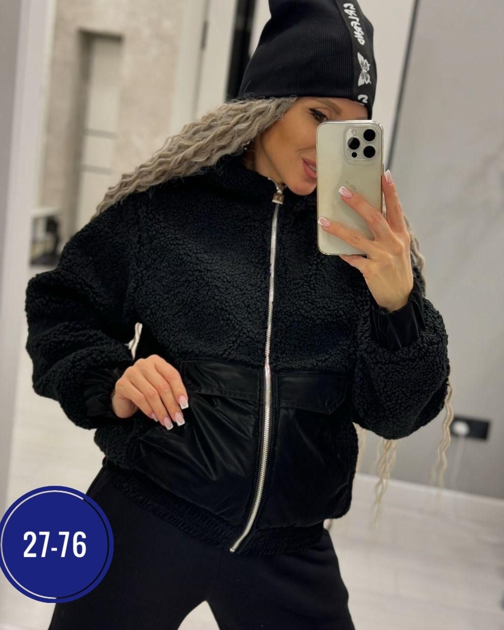 костюмы спортивные женские,женские костюмы,костюмы двойки,куртка женская,модная куртка