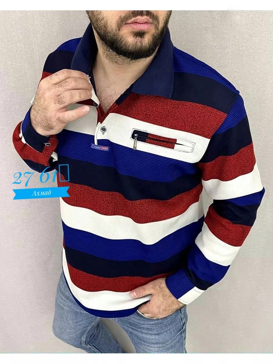 стильный мужской джемпер,джемпер для мужчин,джемпер,джемпера мужские,свитер с воротником поло