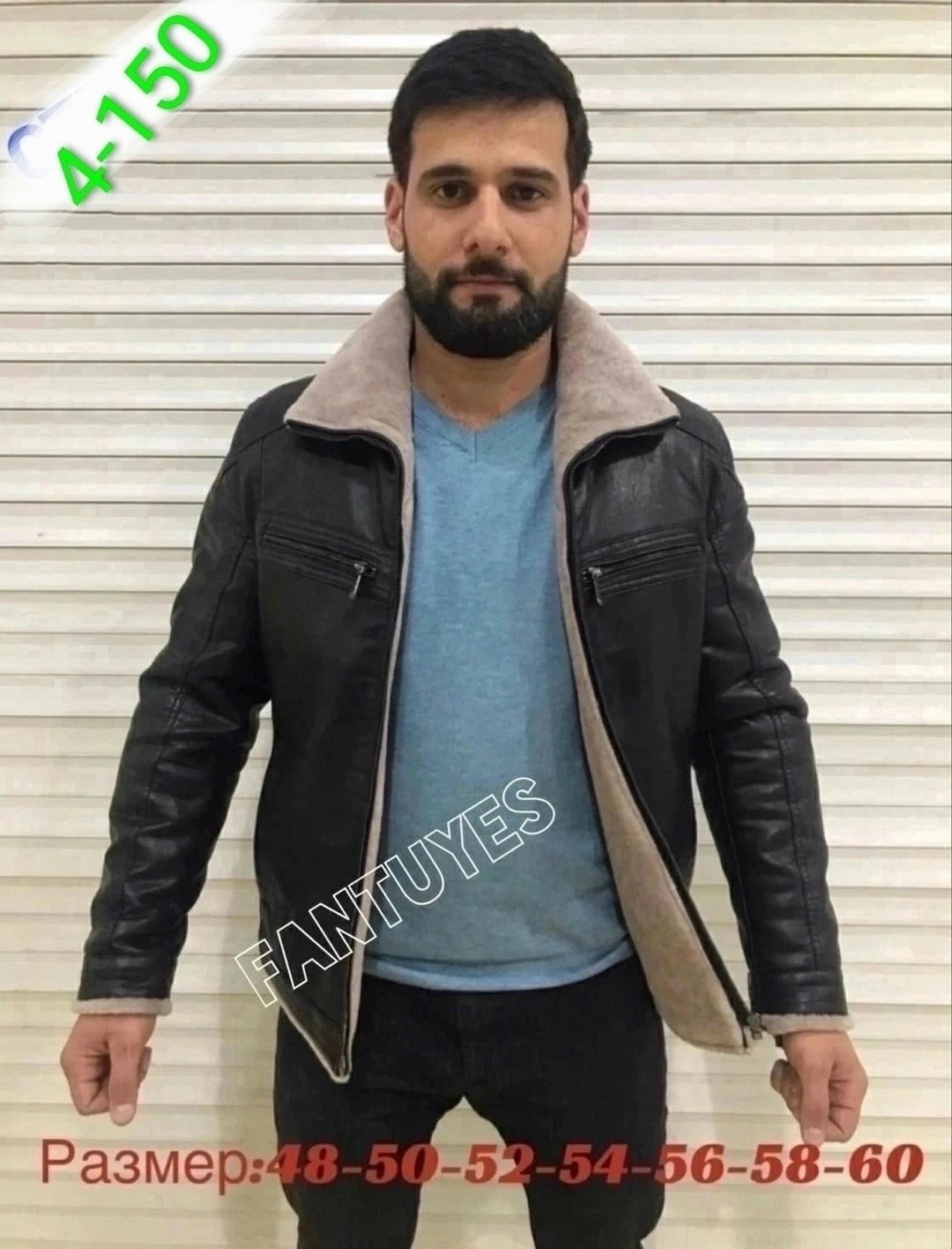 куртка мужская зимняя,кожаная куртка мужская,куртка мужской,мужские кожаные куртки зима,мужская зимняя кожаная куртка