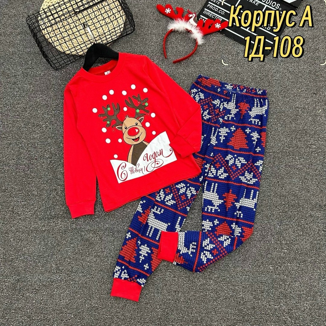 пижамы для мальчика,детская пижама,пижамы детские,пижама комплект,пижама теплая