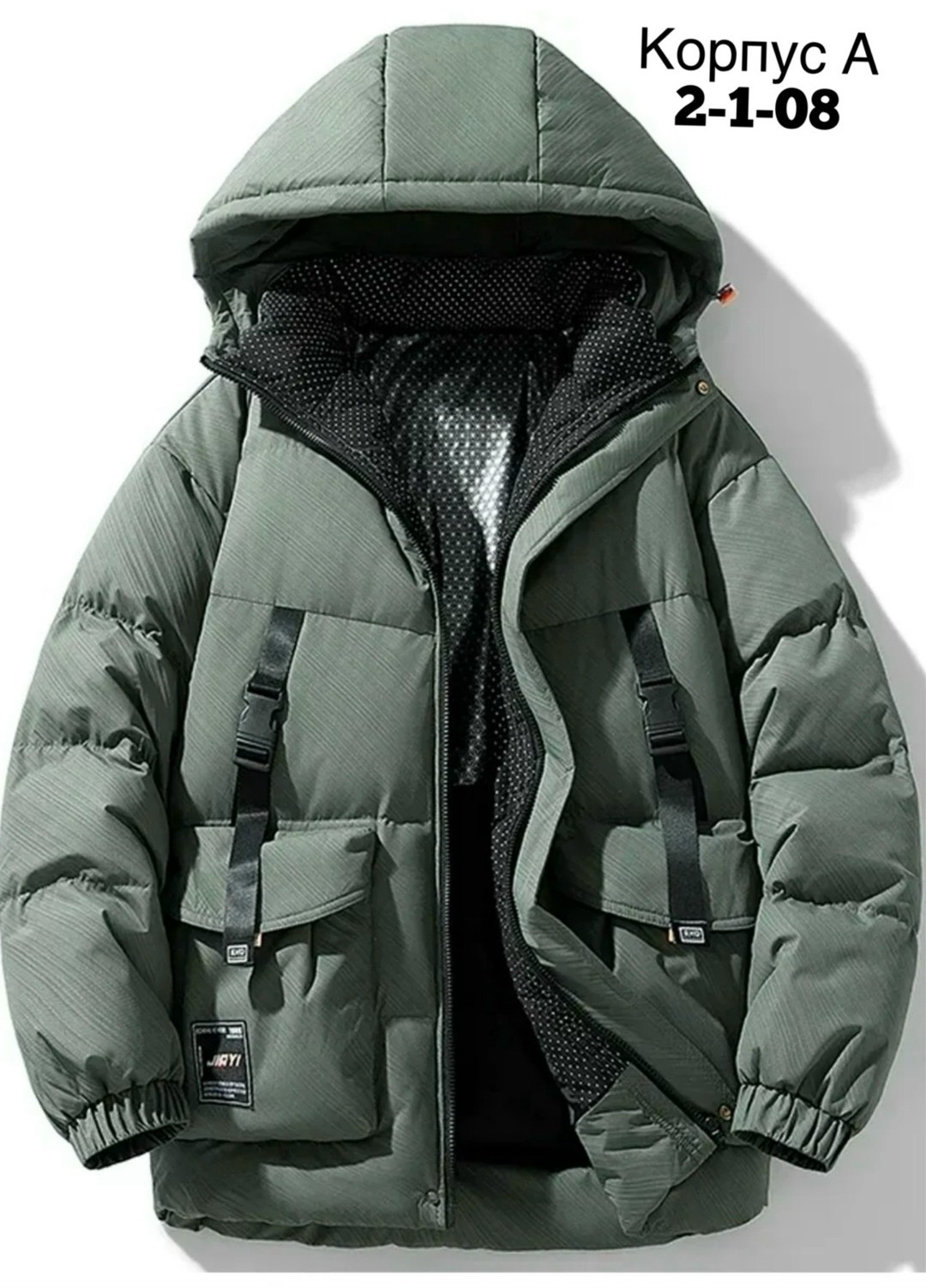 куртка мужская теплая,мужская зимняя куртка,пуховики мужские,зимняя куртка пуховик,мужская куртка с капюшоном
