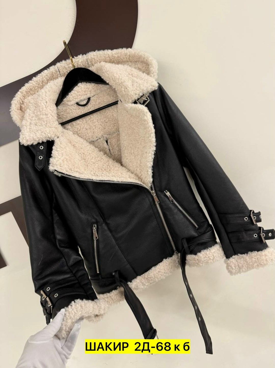 мужская кожаная куртка из натуральной кожи,мужская зимняя кожаная куртка,кожаный пуховик,кожаная мужская куртка,мужская дубленка