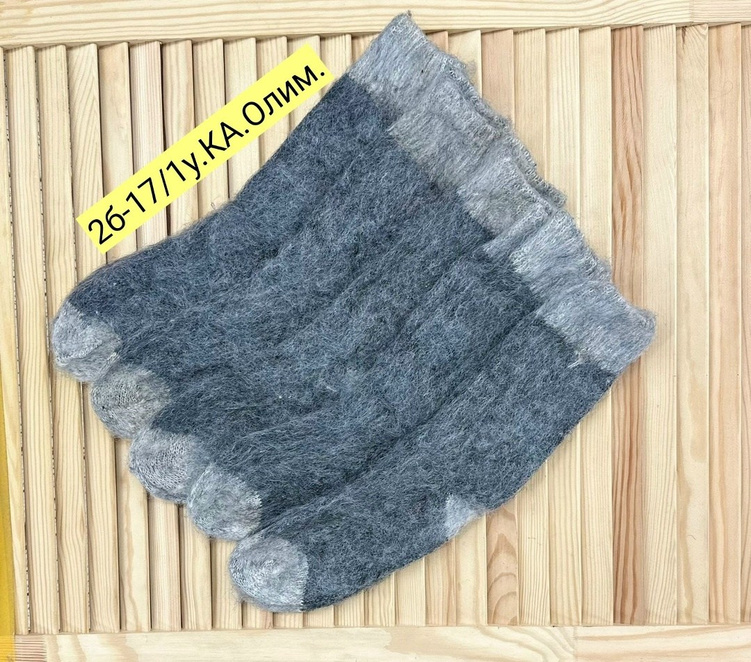 носки мужские,шерстяные мужские носки,теплые мужские носки,комплект носки мужские,термоноски мужские теплые носки