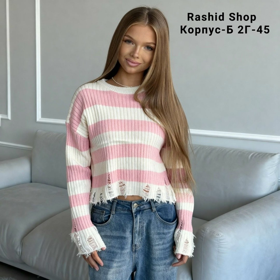 стильная кофта,женская кофта,свитер женский кофта,кофта свитер,джемпер бежевый