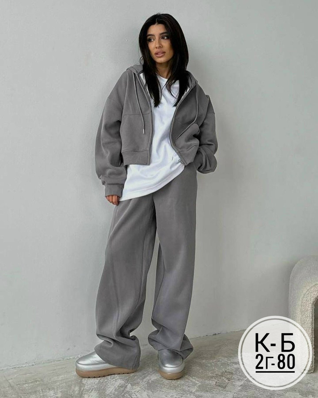 cпортивный костюм оверсайз,костюмы спортивные женские,спортивный костюм свободного кроя,cпортивный костюм женский на флисе,костюмы спортивные
