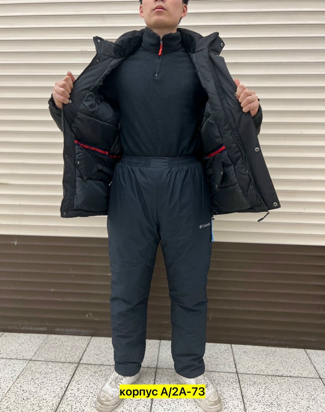 костюм рыболовный зимний,зимний костюм мужской,одежда зимняя,костюмы зимние,мужской горнолыжный костюм