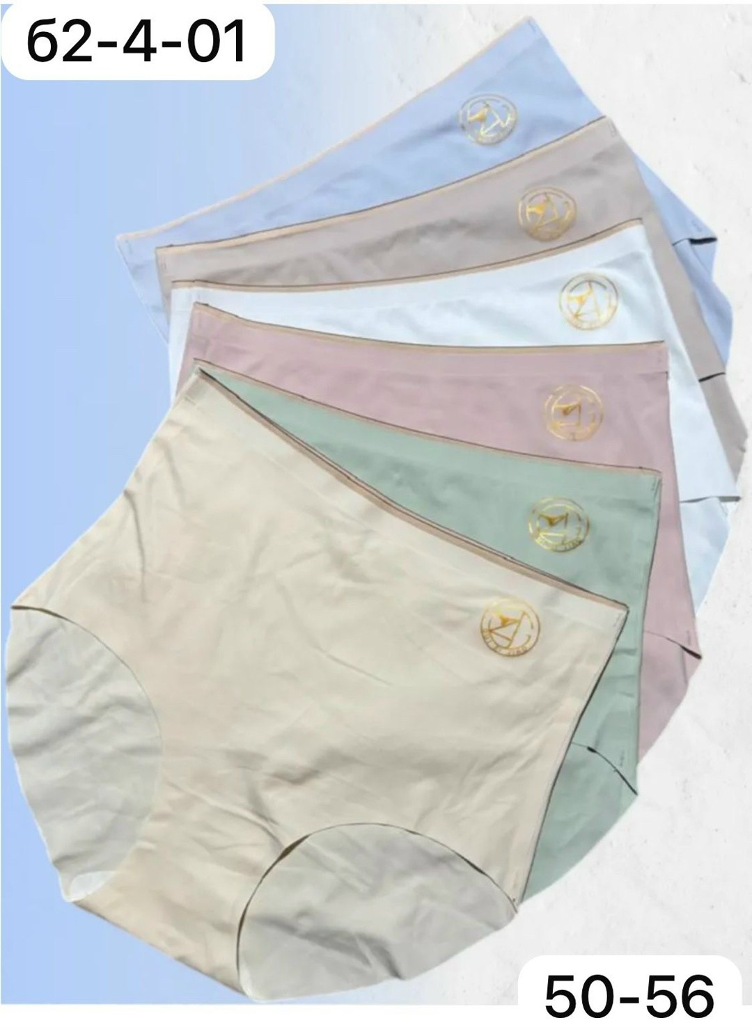 женские бесшовные трусы,бесшовные трусы,женские бесшовные трусики,трусы нижнее белье,бесшовное нижнее белье трусы