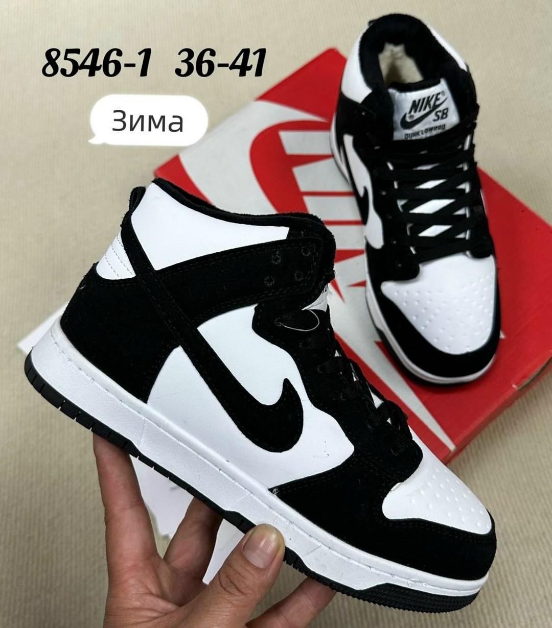 зимние кроссовки nike air force 1,кроссовки зимние nike air force,зимние кроссовки найк женские,кроссовки,кроссовки женские зимние nike