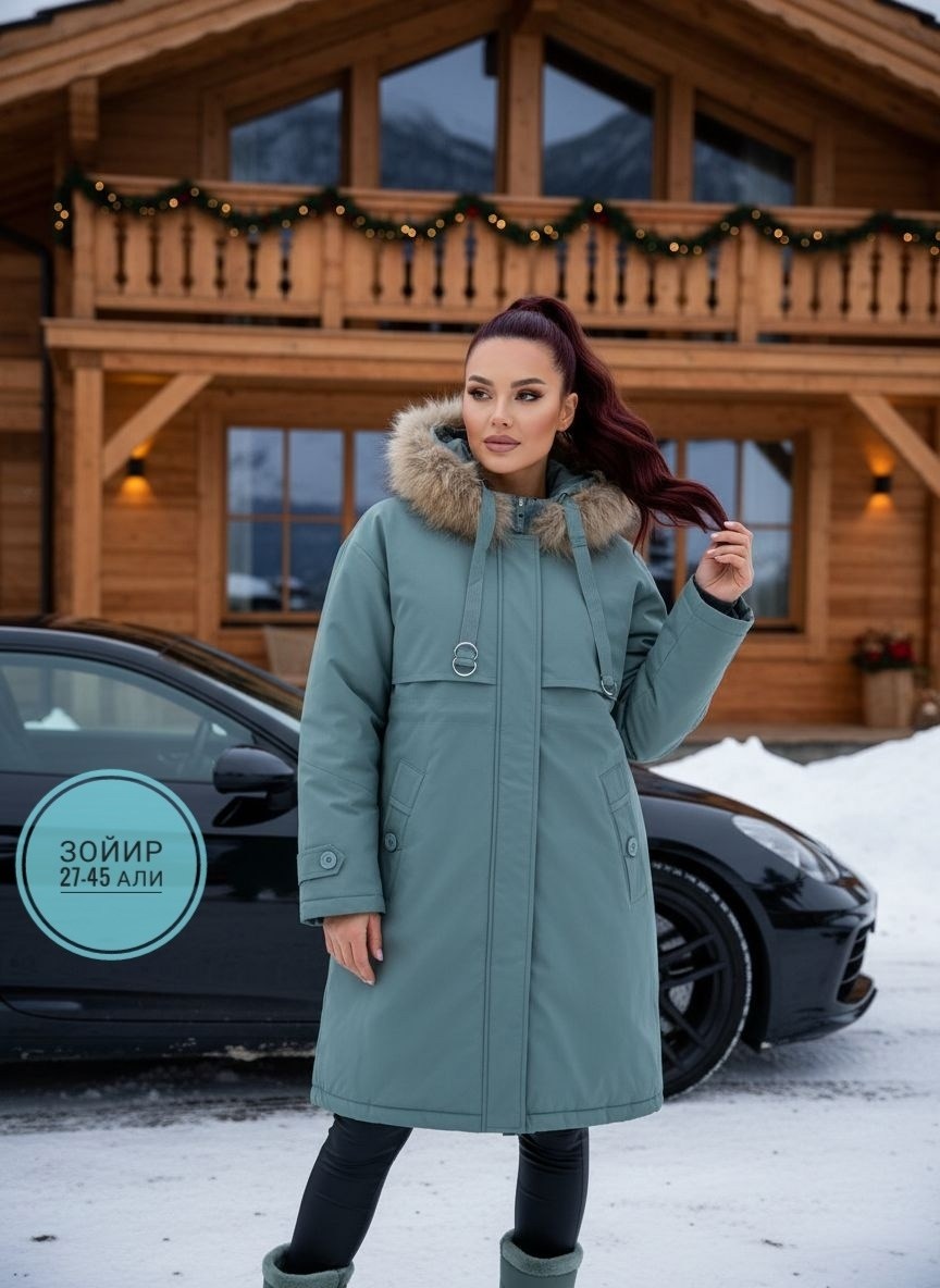 женская зимняя куртка,куртка женская,полупальто зимнее,пуховик парка,куртка зимняя