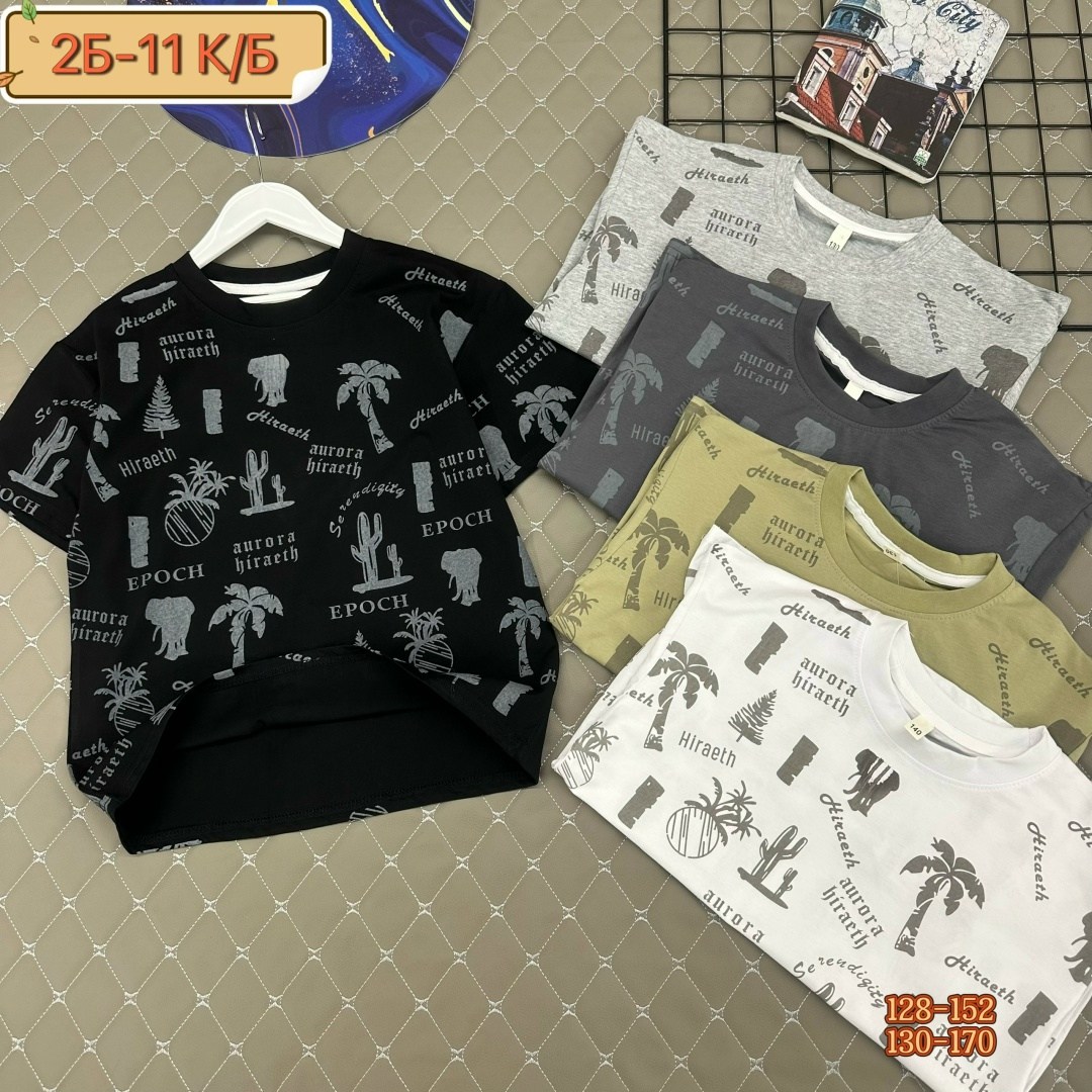 футболки для мальчика,детская базовая футболка,детская футболка,футболка детская для мальчика,футболки детские