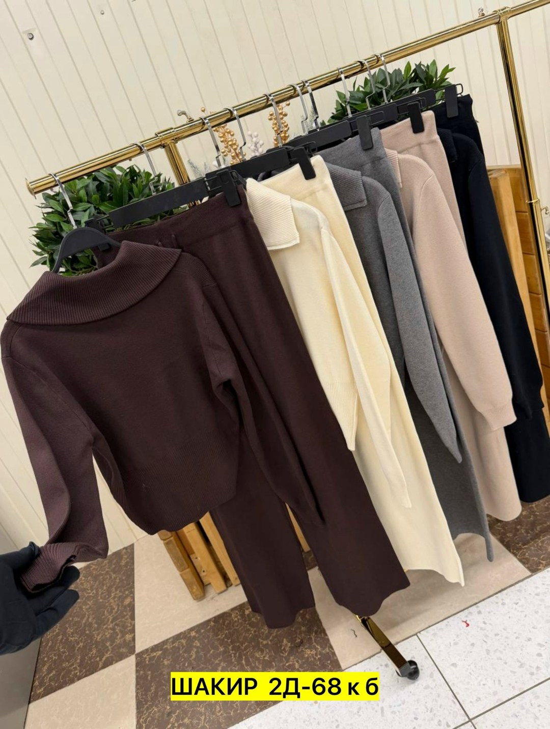 спортивный костюм brunello cucinelli,костюм brunello cucinelli,трикотажные костюмы,кашемировый костюм,вязаные костюмы