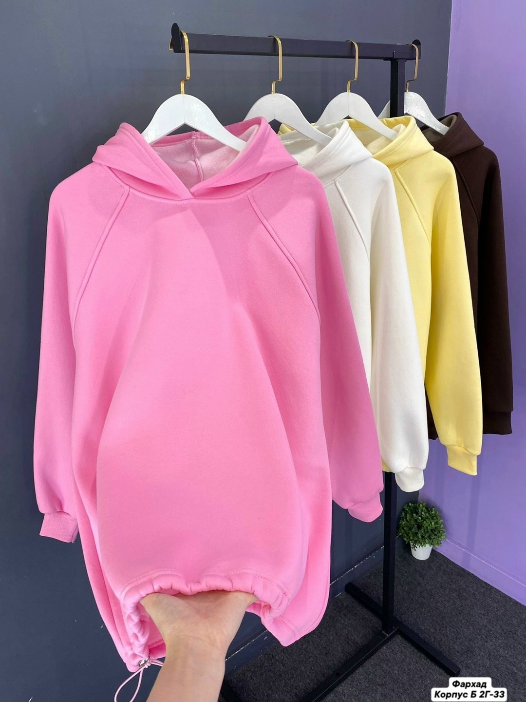 толстовка оверсайз,худи оверсайз,толстовка в стиле,толстовка женская,толстовки свитшот