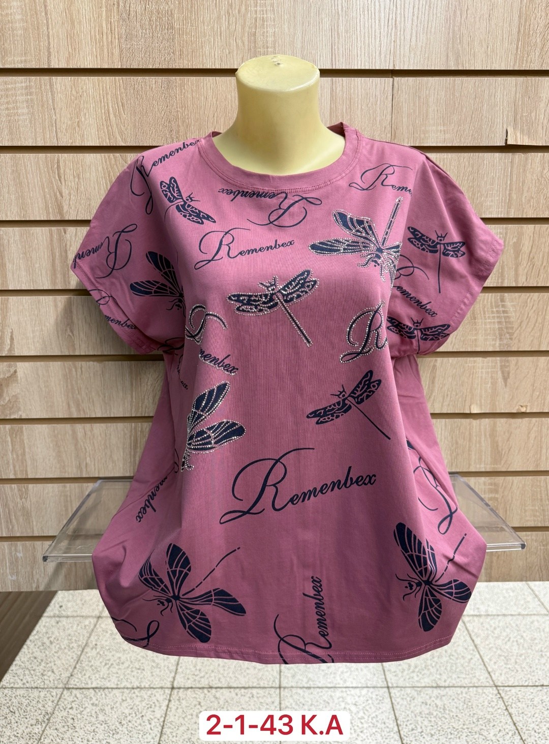 футболки женские больших размеров,футболки женская,женская кофта,футболки больших размеров,блузка женская