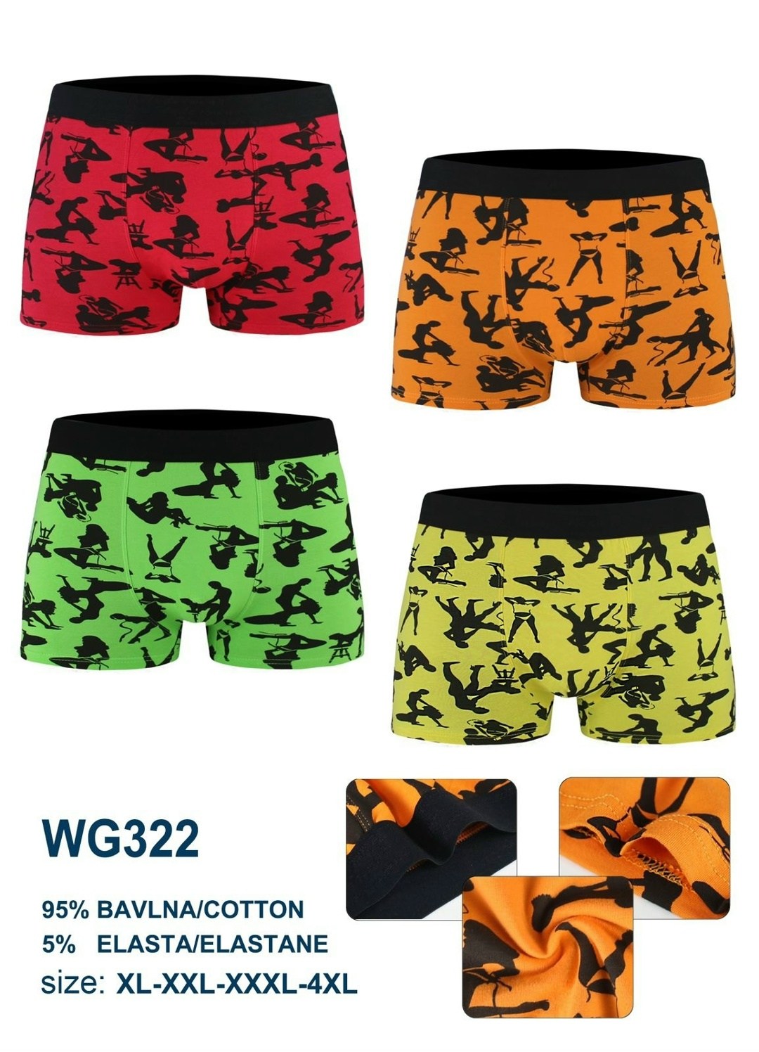 боксеры мужские трусы,комплект трусов мужских,трусы мужские,мужские трусы комплект,боксеры хлопок