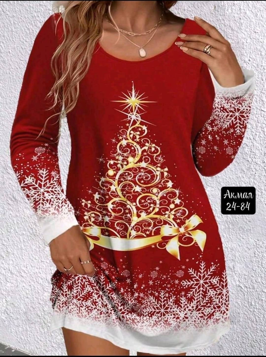 новогоднее платье,платье женская,рождественские костюмы,новогоднее платье женское,платье толстовка