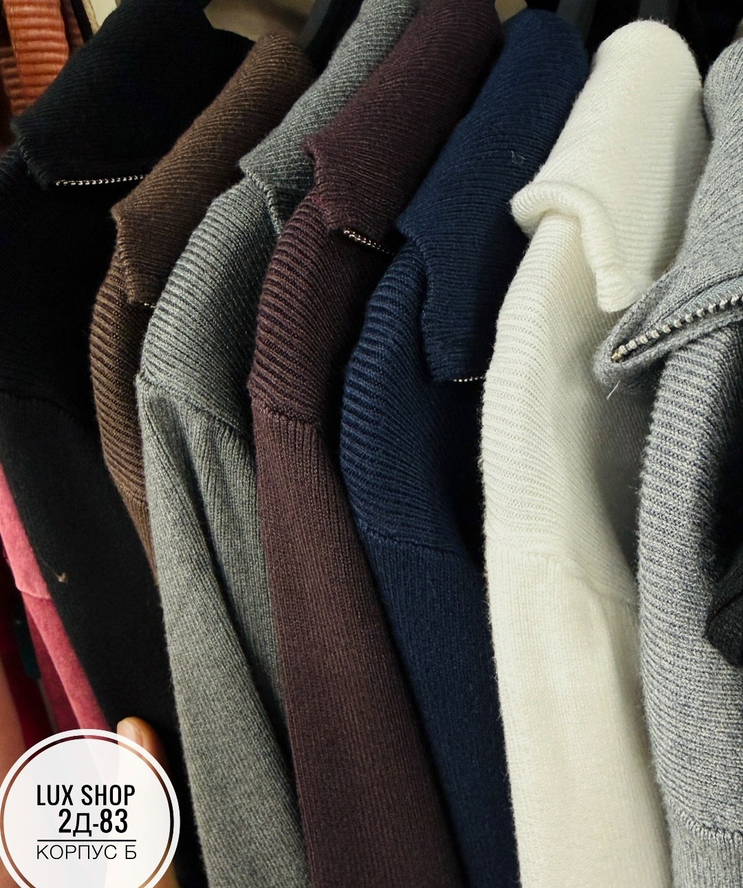 кардиган на молнии,кардиган,женская кофта,кардиган на молнии женский,трикотажный кардиган на молнии