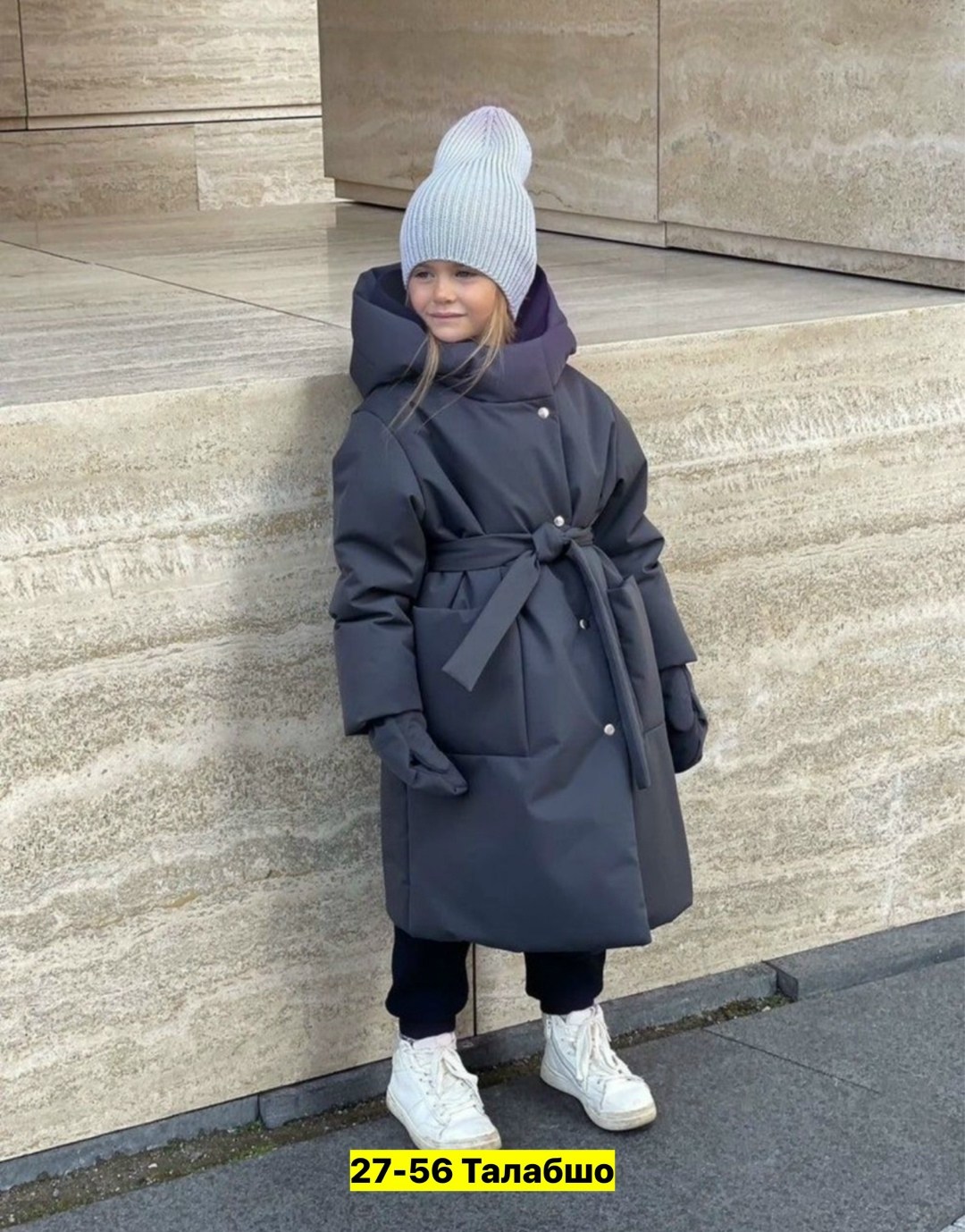 пальто детское,пальто демисезонная,плащ для девочек,пальто для девочек,удлиненная куртка