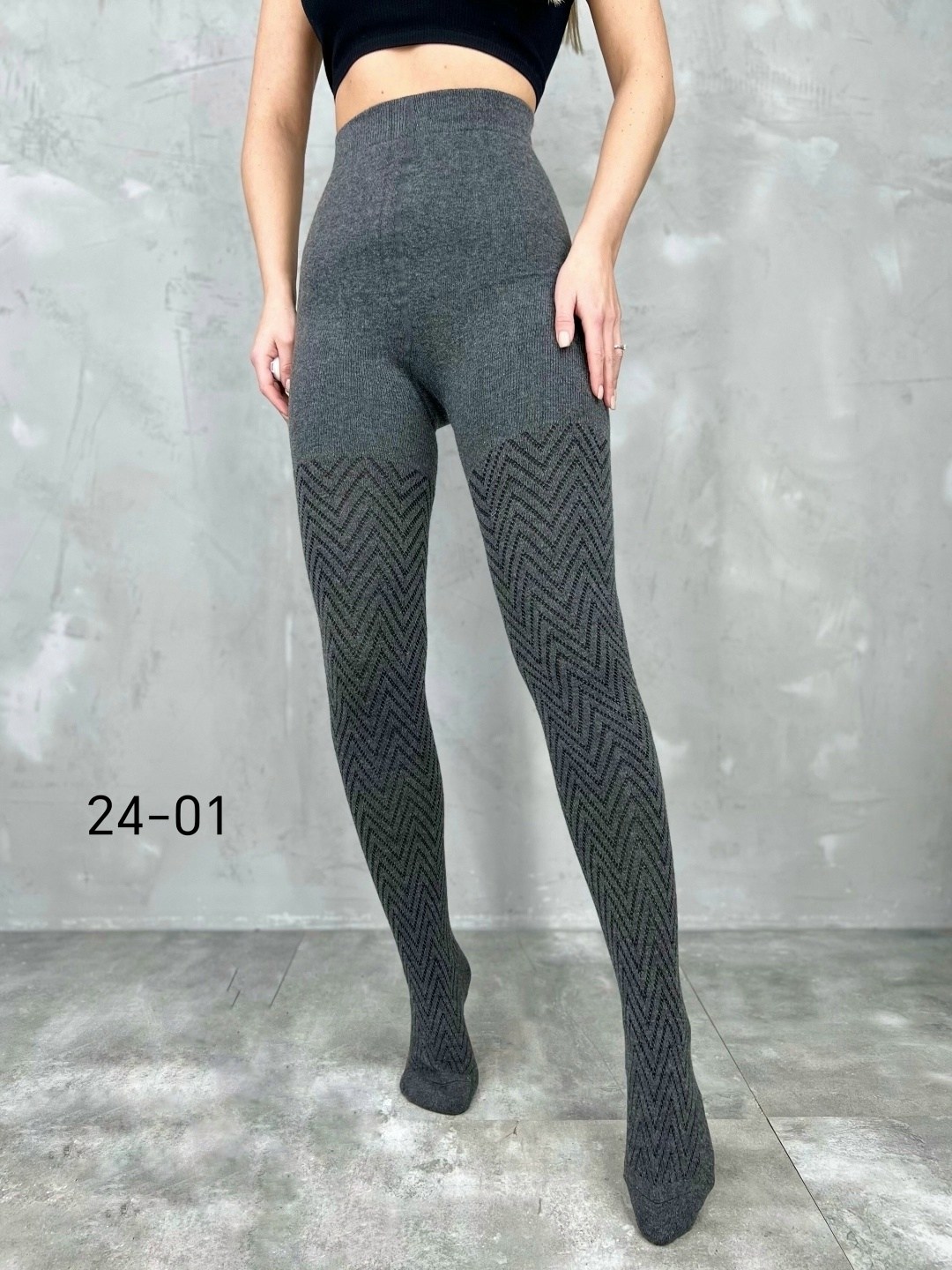 колготки женские теплые с,теплые колготки,колготки теплая зимняя,женские колготки,колготки женски