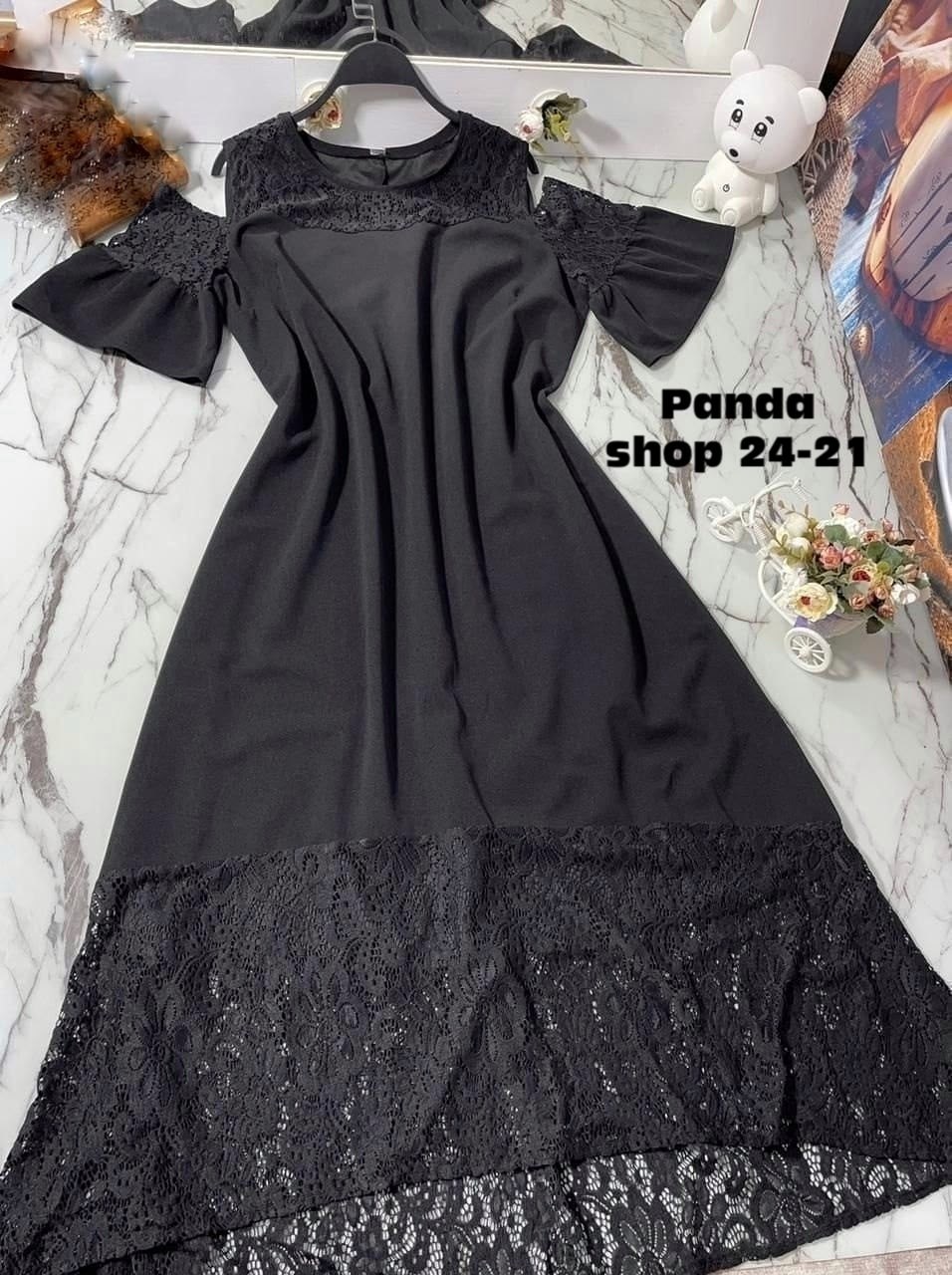 женское платье больших размеров,платье большие размеры,женские кружевные платья,платье большого размера женское,платье для полной женщины