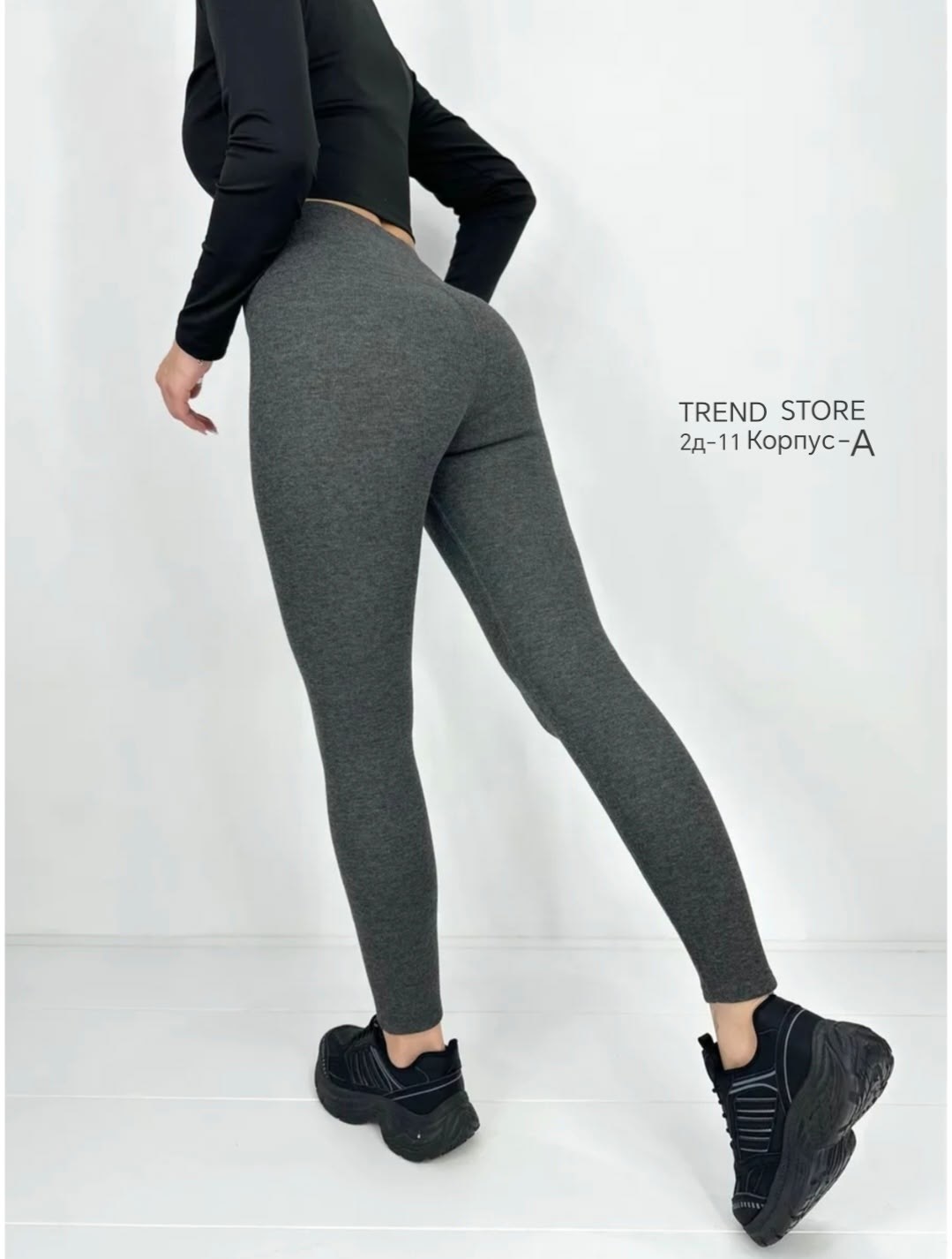 легинсы женские,лосины женские,легинсы лосины,леггинсы лосины,женские леггинсы