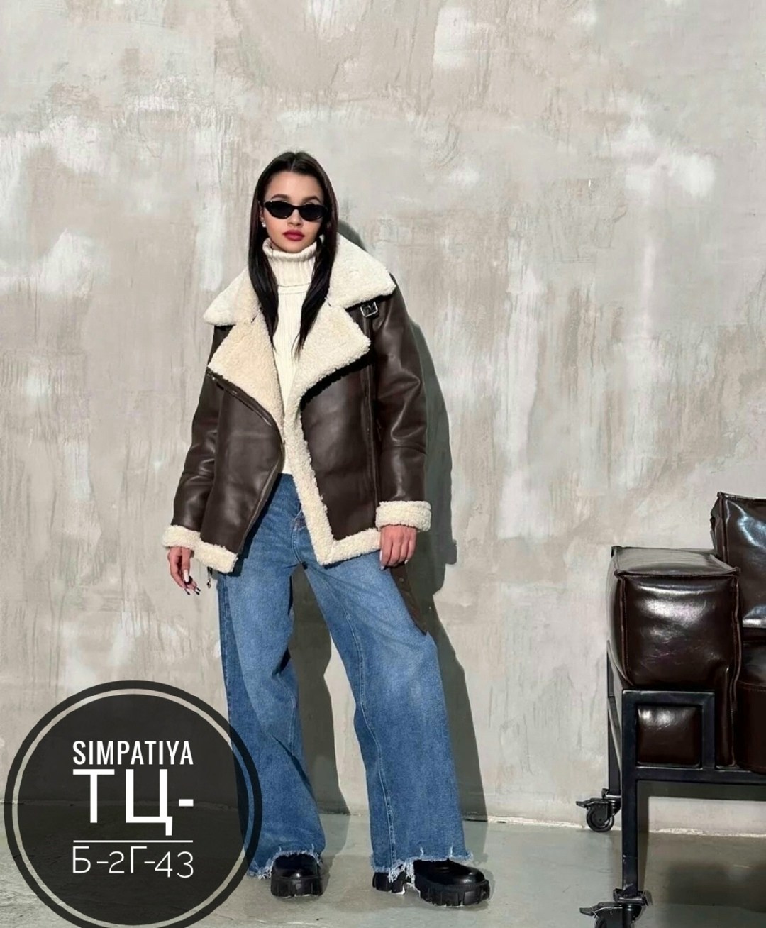 дубленка женская,дублёнка авиатор,дубленка авиатор женская,дубленка авиатор зара,дубленка эко