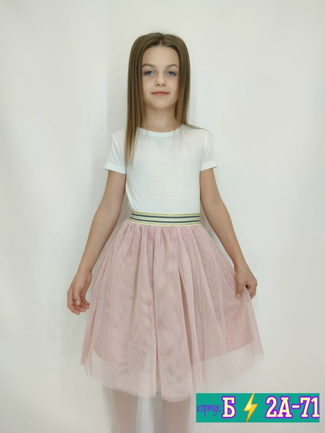 фатиновая юбка для девочки,юбка фатиновая,юбка пачка для девочки,юбка из фатина,юбка для девочек