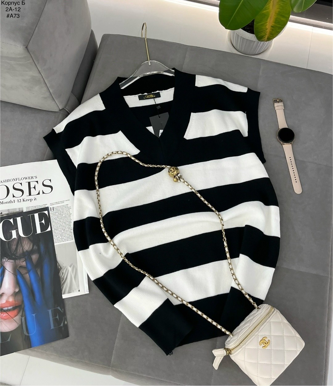 кофта женская,кофта для девушек,модные свитера,жилет вязаный,кофта в полоску