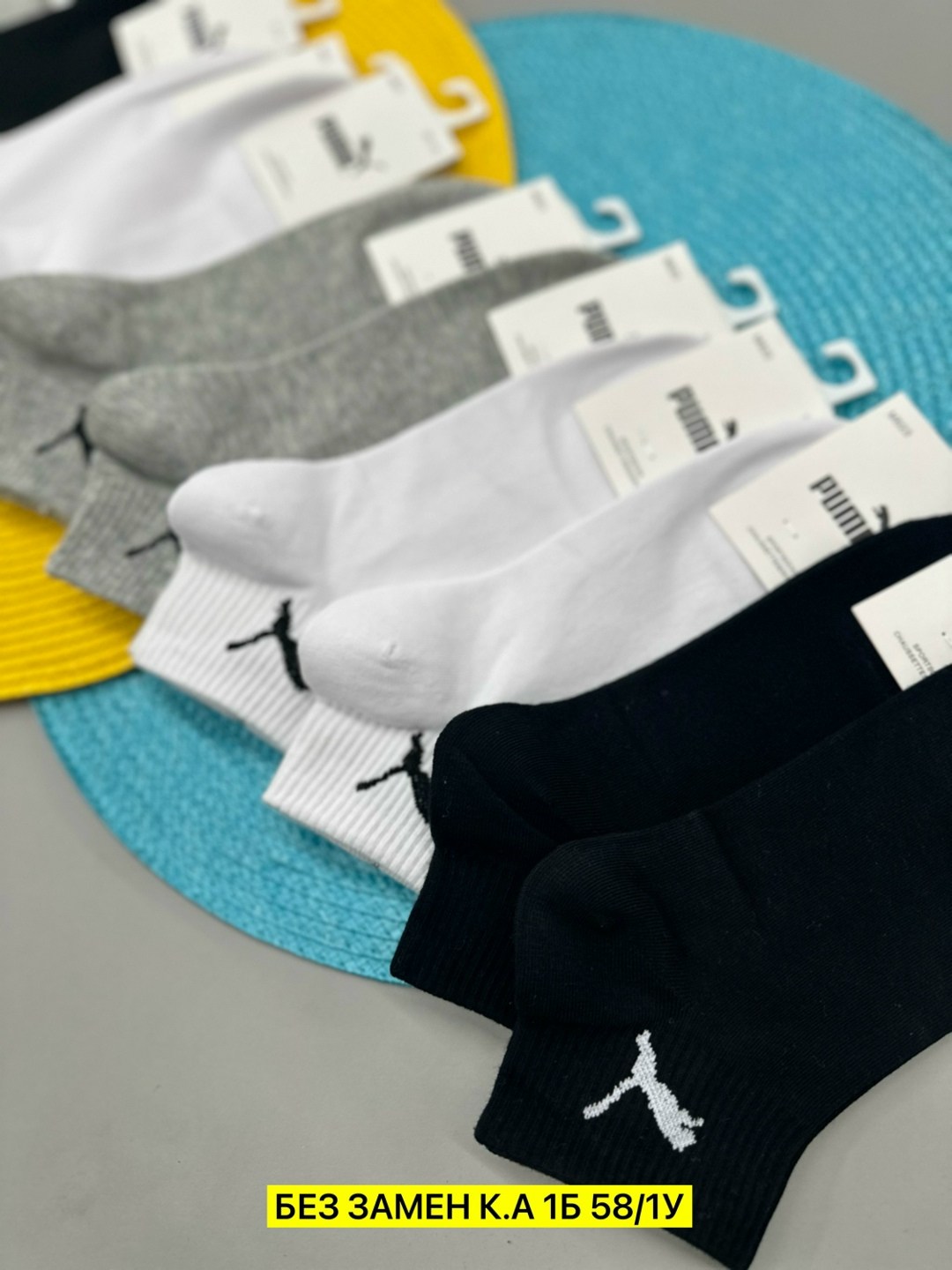 носки мужские,носки мужские 10 пар nike,носки мужские 10 пар,носки спортивные,спортивные мужские носки