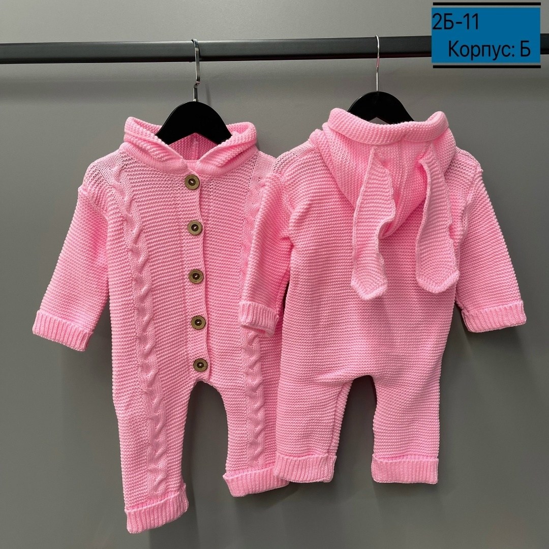 комбинезон желтого цвета новорожденным вязаный,вязаный комбинезон,комбинезон вязаный для новорожденного,комбинезон вязаный детский,вязаные комбинезоны для новорожденных
