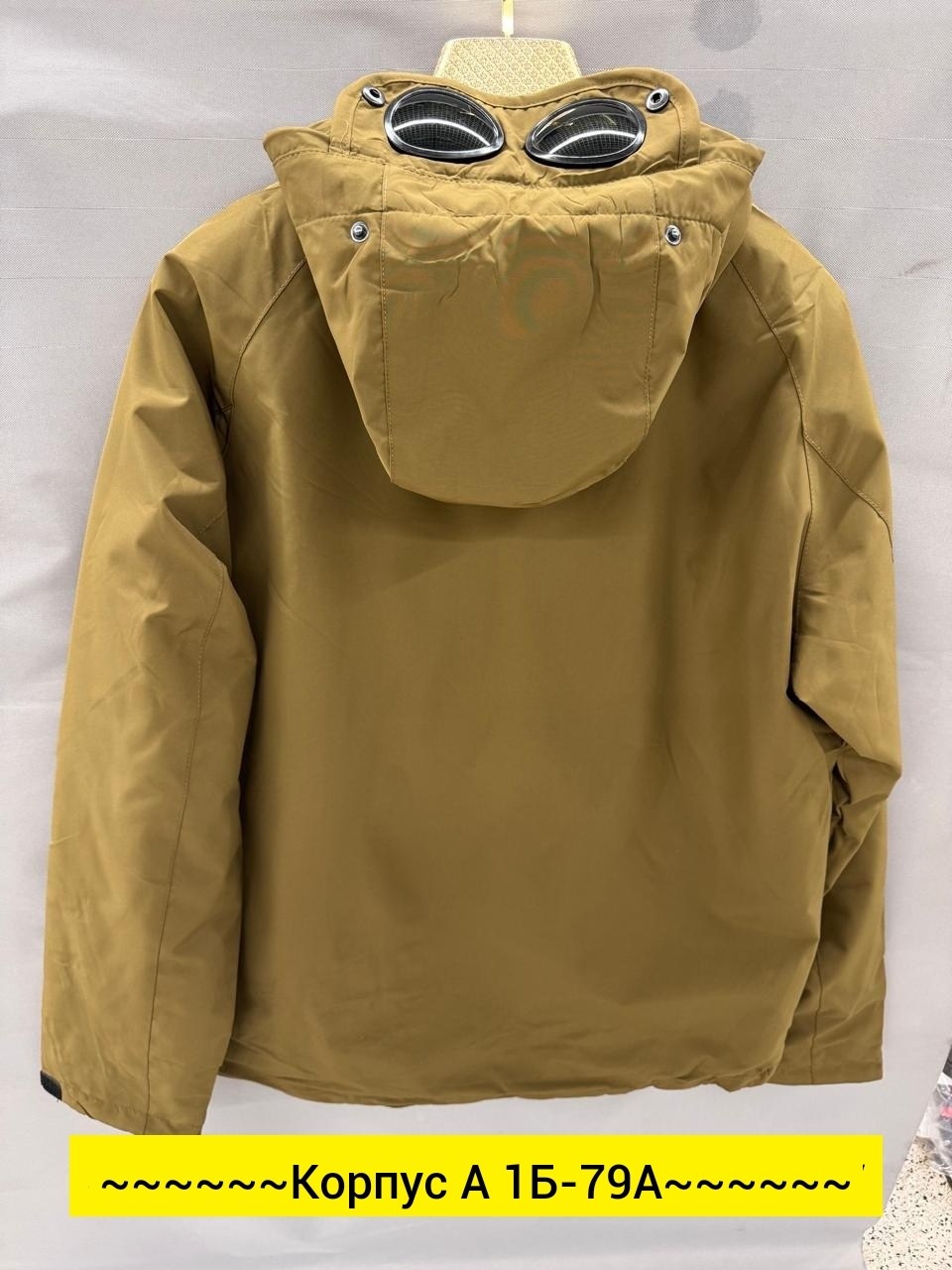 демисезонная куртка,повседневная куртка,куртка,куртка мужскaя демисезонная,куртка мужская