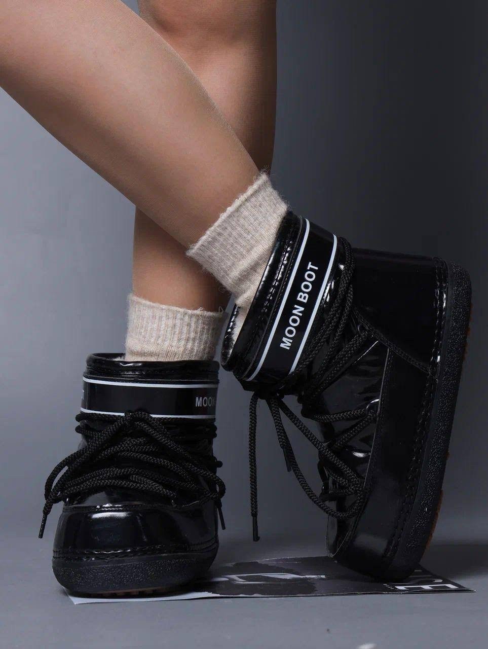 луноходы moon boot,луноходы ботинки,луноходы женские,луноходы женские зимние, луноходы