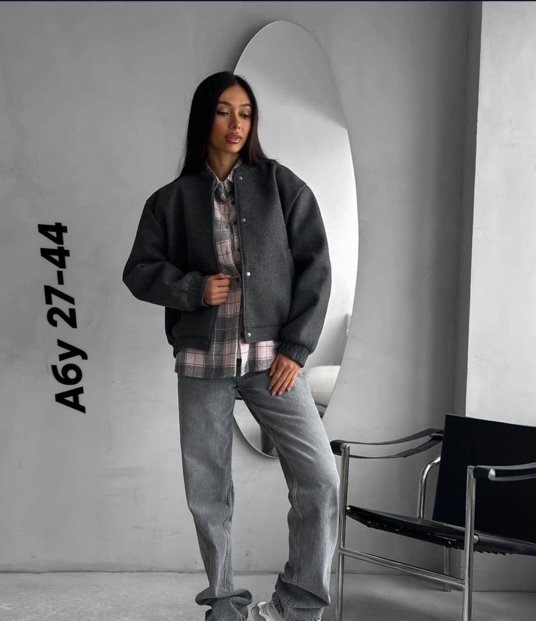 бомбер куртка,куртка бомбер женская,бомбер женская,куртка бомбер женская оверсайз,бомбер пальто