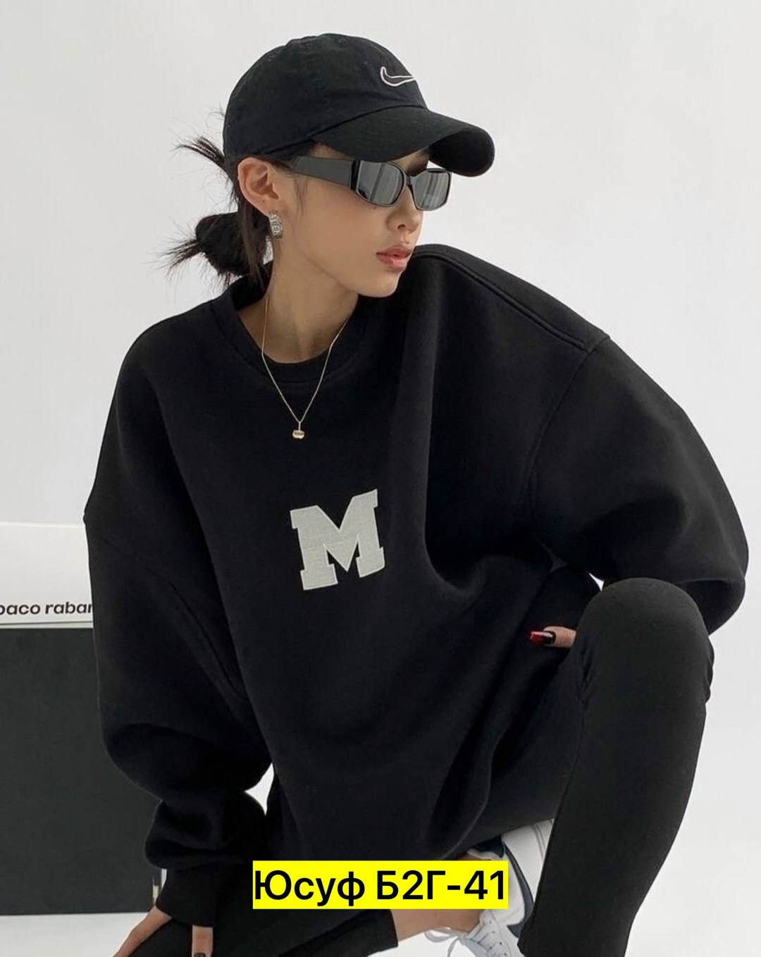 свитшот женская,крой свитшота оверсайз,свитшот и толстовка,женское толстовка,модная толстовка