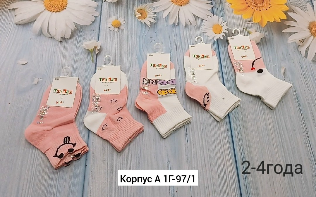 носки детские для мальчика,носки дeтские,носки для детей,носки для мальчика,носки универсальные