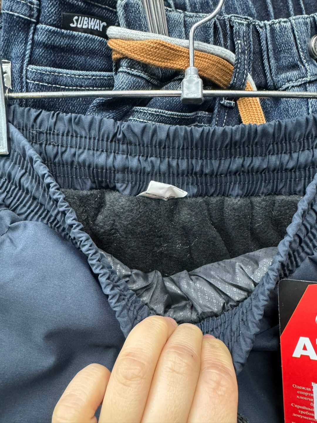 болоневые штаны,штаны демисезонные,штаны зимние,детские штаны,брюки для мальчика