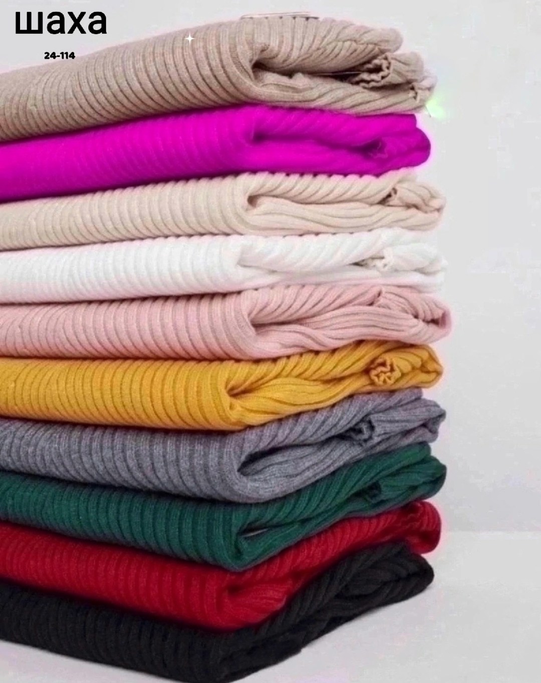 женская водолазка лапша,водолазка женская,водолазка теплая,водолазка коричневая,водолазка рубчик