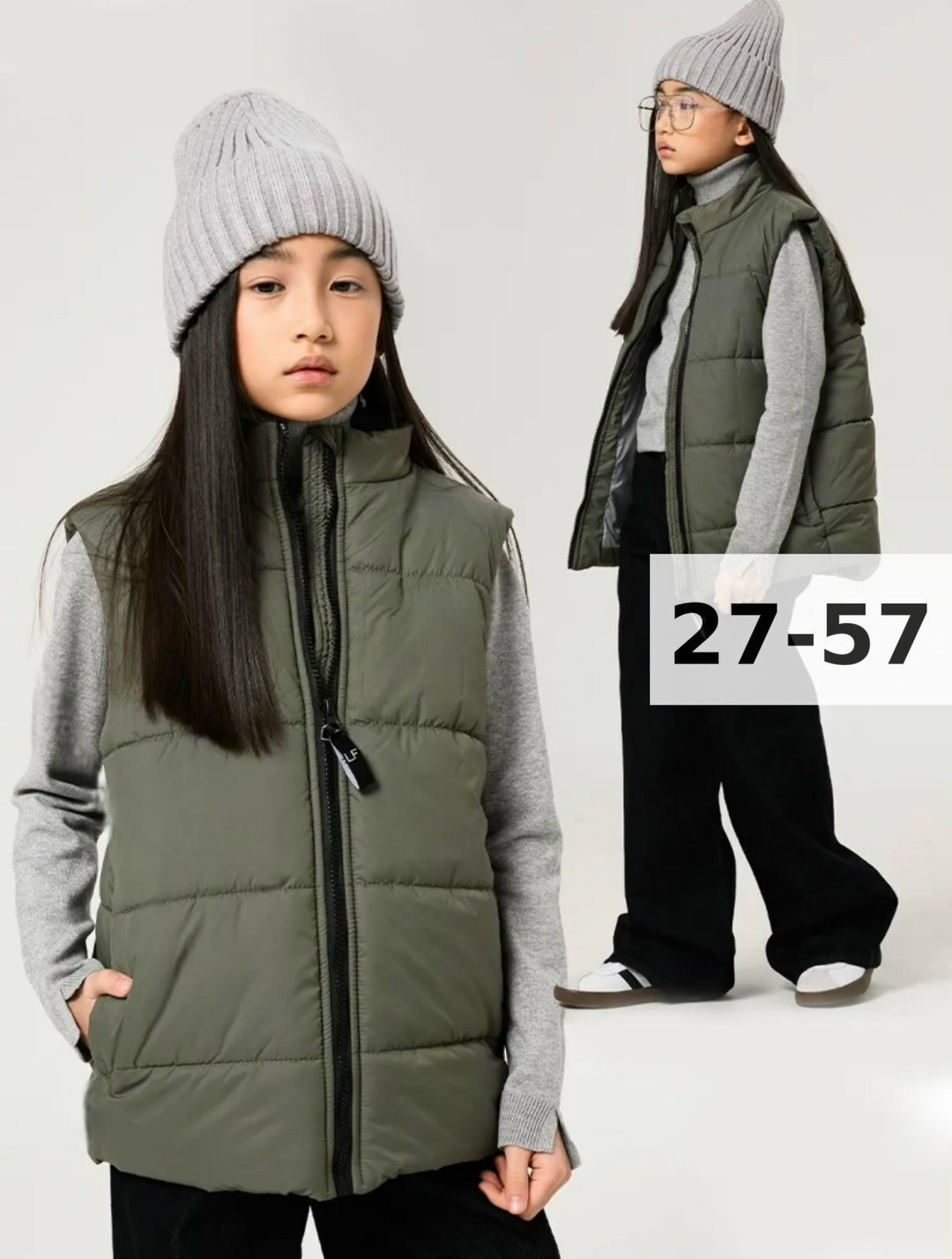 жилет детский,жилетка для девочки,жилет для малыша,жилетка детская,костюмы спортивные для девочки