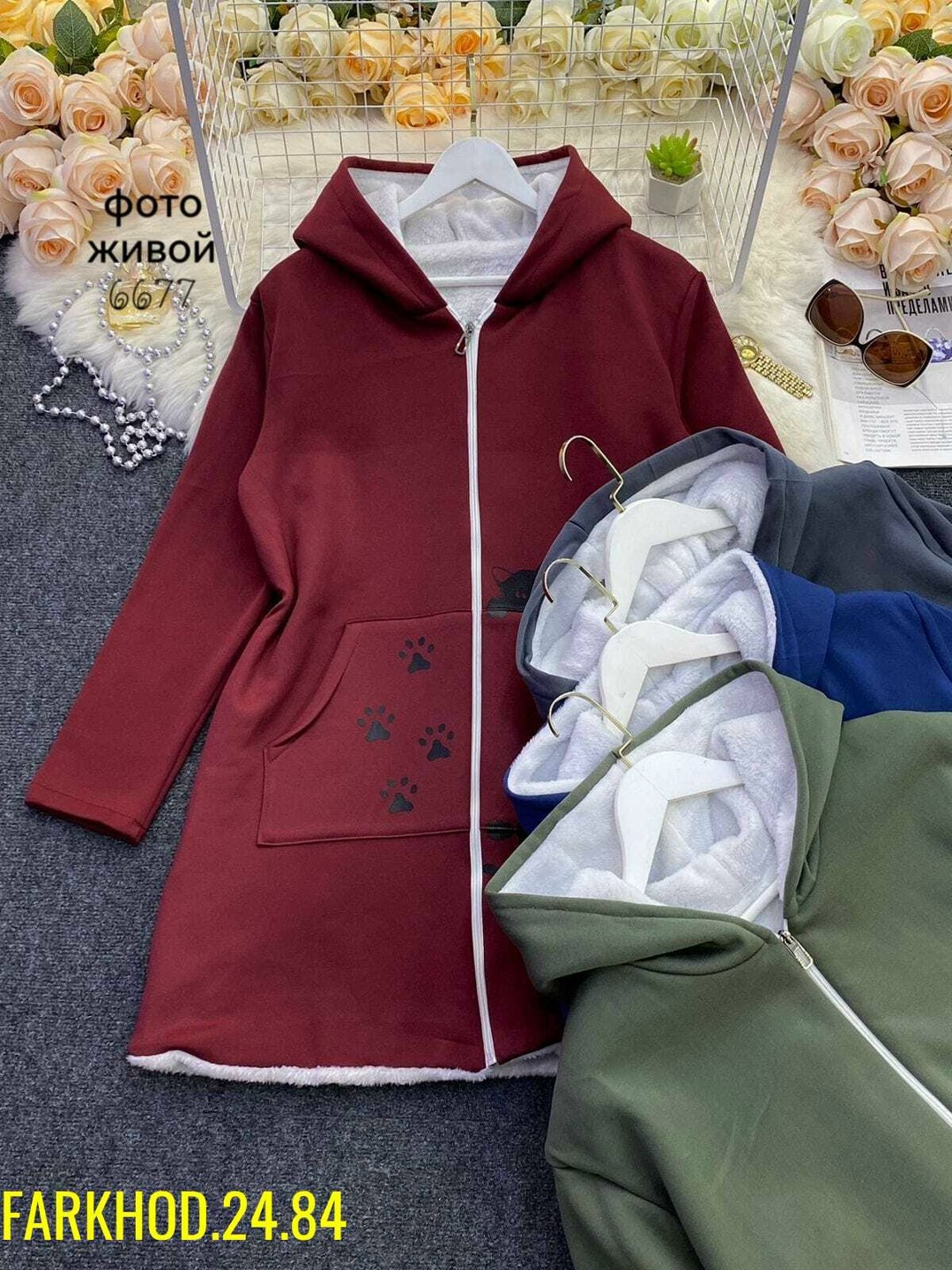 кардиган,пальто демисезонная,кардиган женский,кардиган с капюшоном,пальто с капюшоном