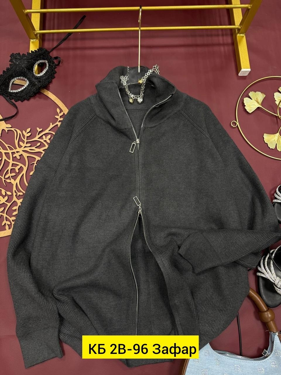 теплая кофта,кофта женская,кофта кардиган,модные свитера,кофта кашемир