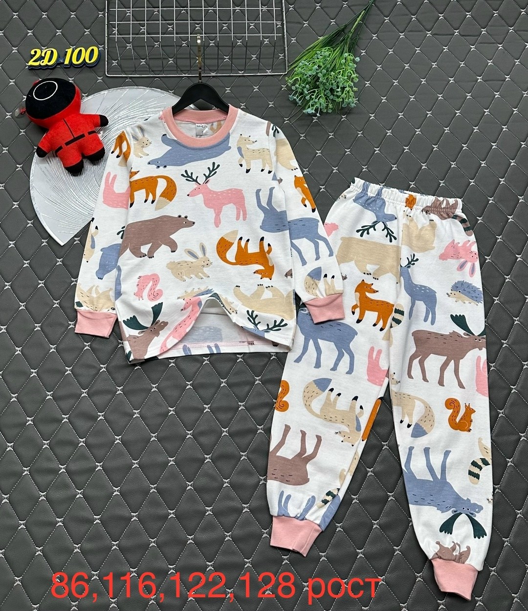 пижамы для мальчика,пижамы детские,пижама теплая,детская пижама,детская пижама для мальчика