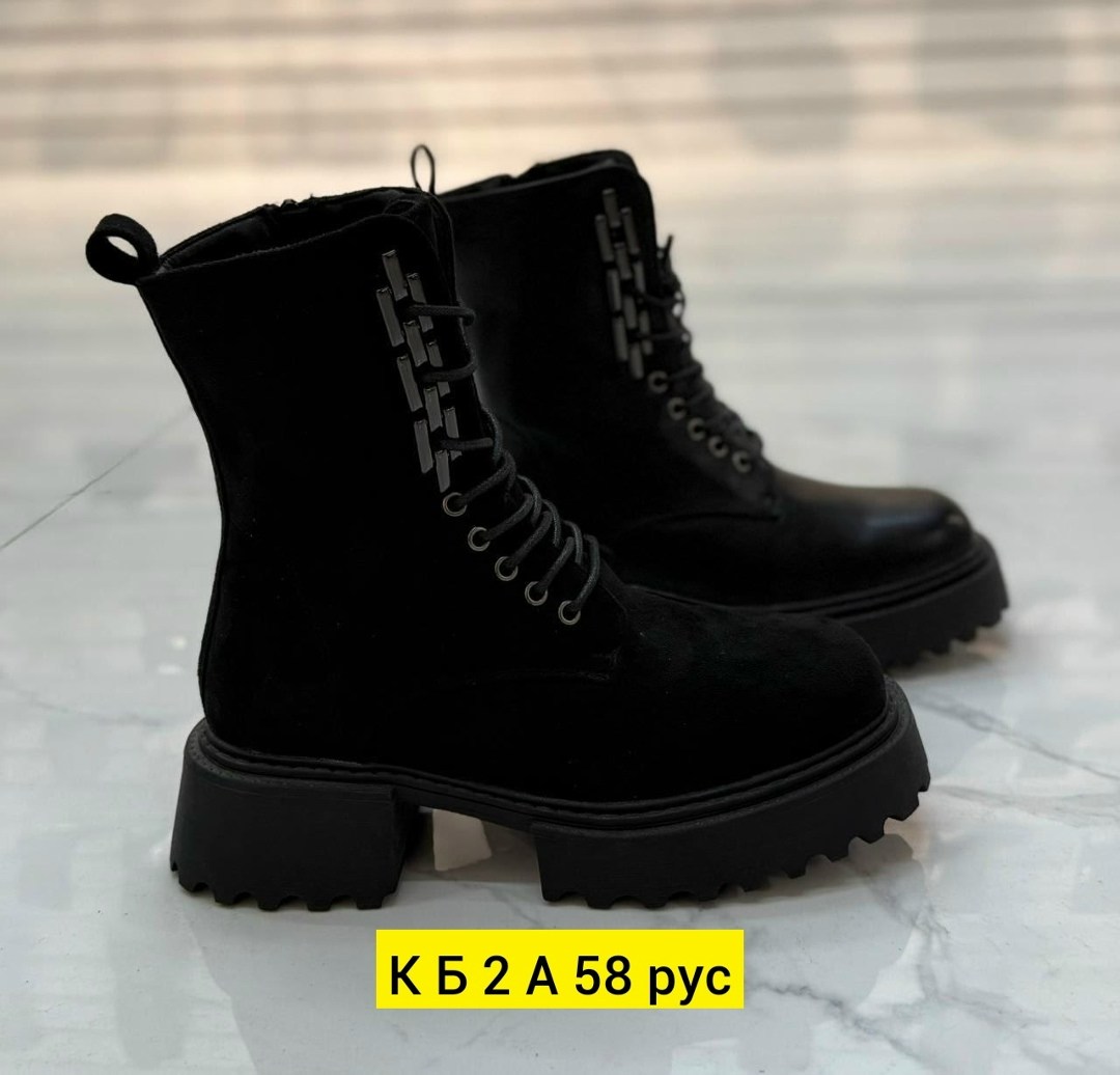 ,ботинки женские,ботинки женские черные,ботинки берцы женские,модные ботинки