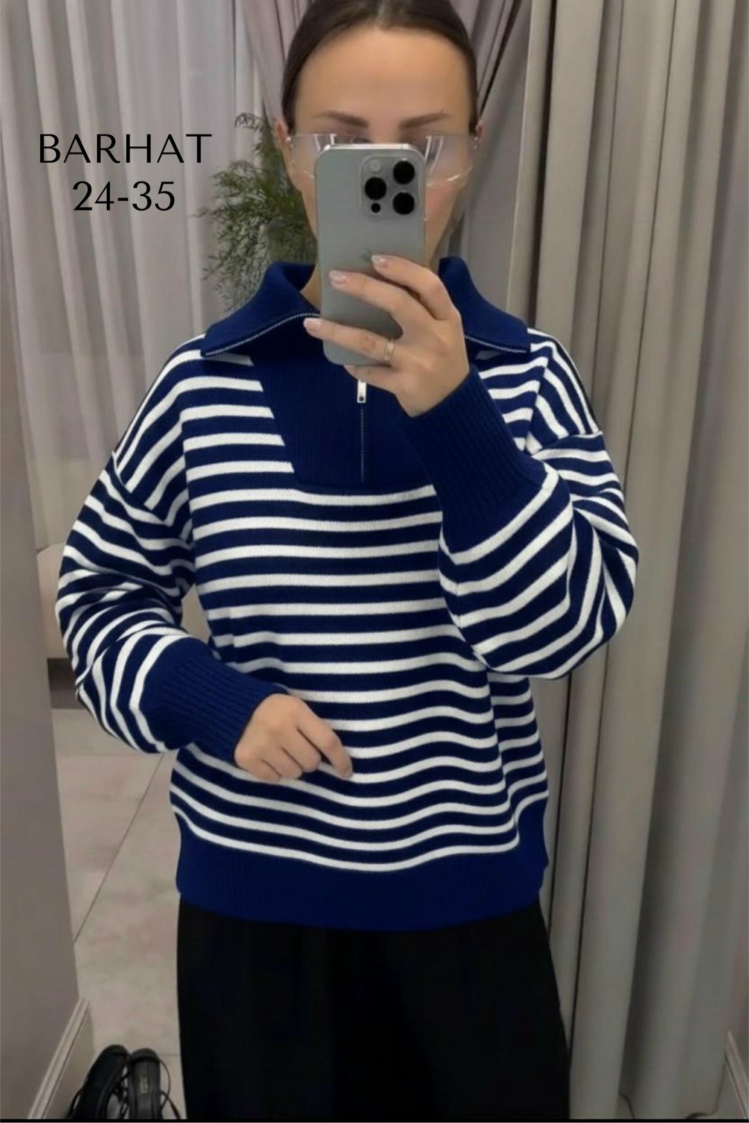 кофта женская,модные свитера,свитера женские,кофта свитер женский,свитер в полоску женский