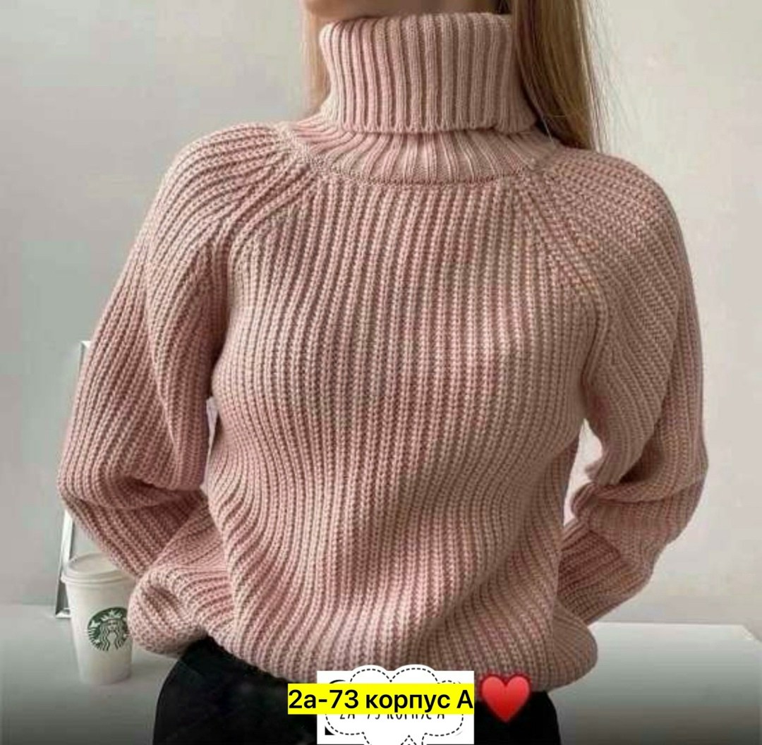 свитера женские,свитер вязаный женский,свитер женский теплый,свитер женский джемпер,кофта женская свитер