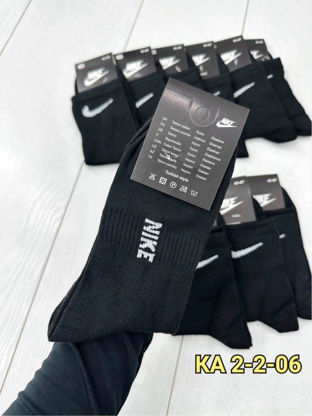 носки мужские 10 пар nike,носки мужские 10 пар,носки мужские,носки комплект,комплект носки мужские