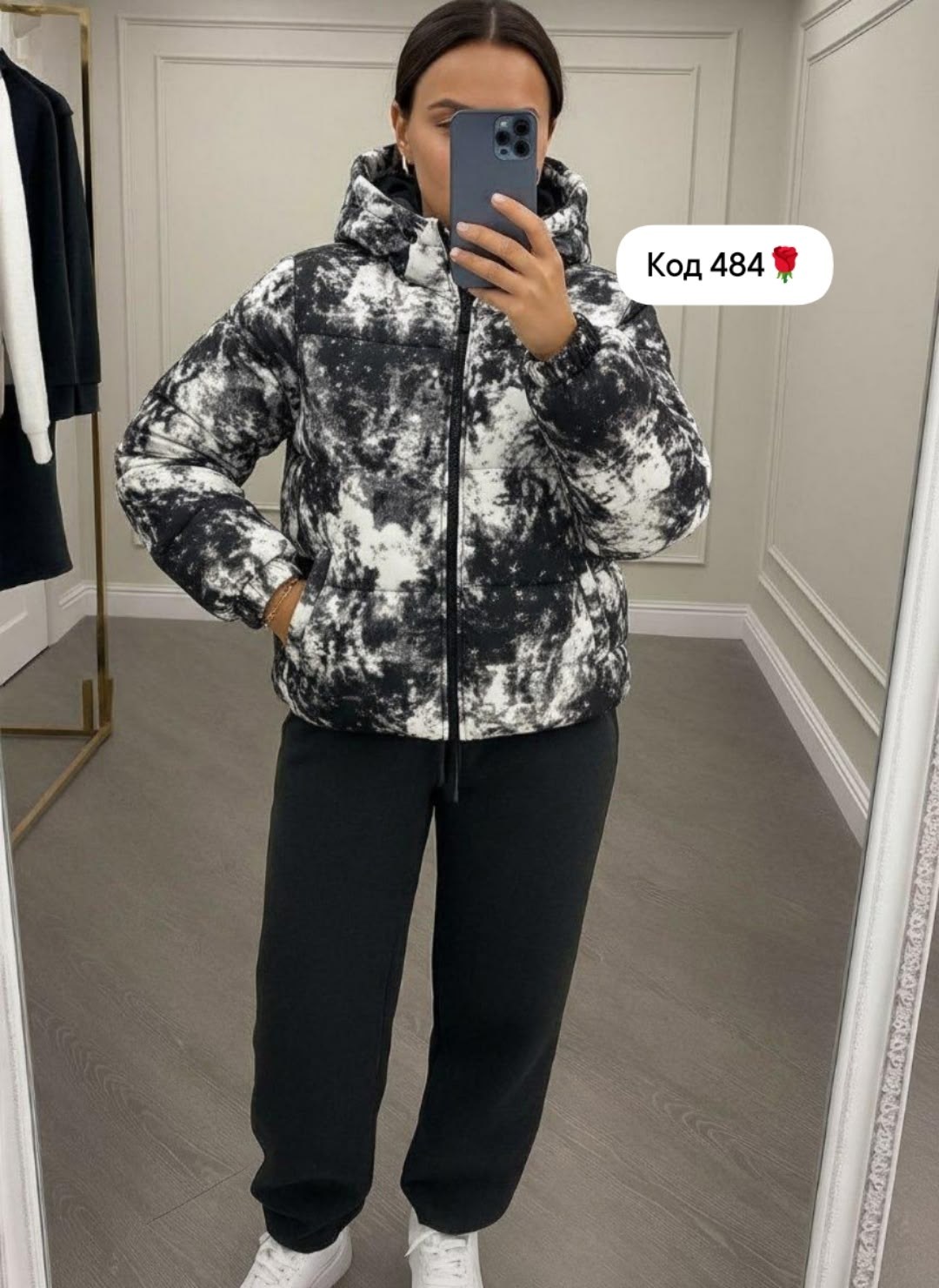 демисезонная куртка,куртки ,куртка женская,демисезонная куртка на синтепоне,куртка модная