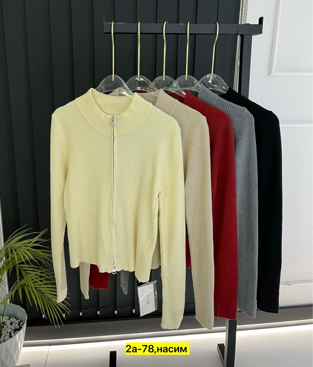 женская кофта,кофта лапша,женские джемпера,повседневный джемпер,джемпер женский кофта