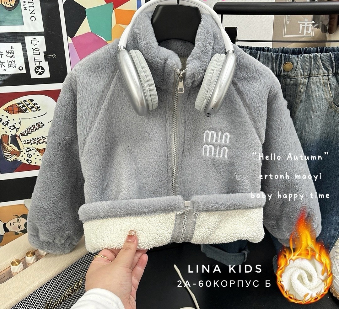 куртка на флисе,флисовая куртка для девочек,теплая куртка,флисовая куртка,куртка детский