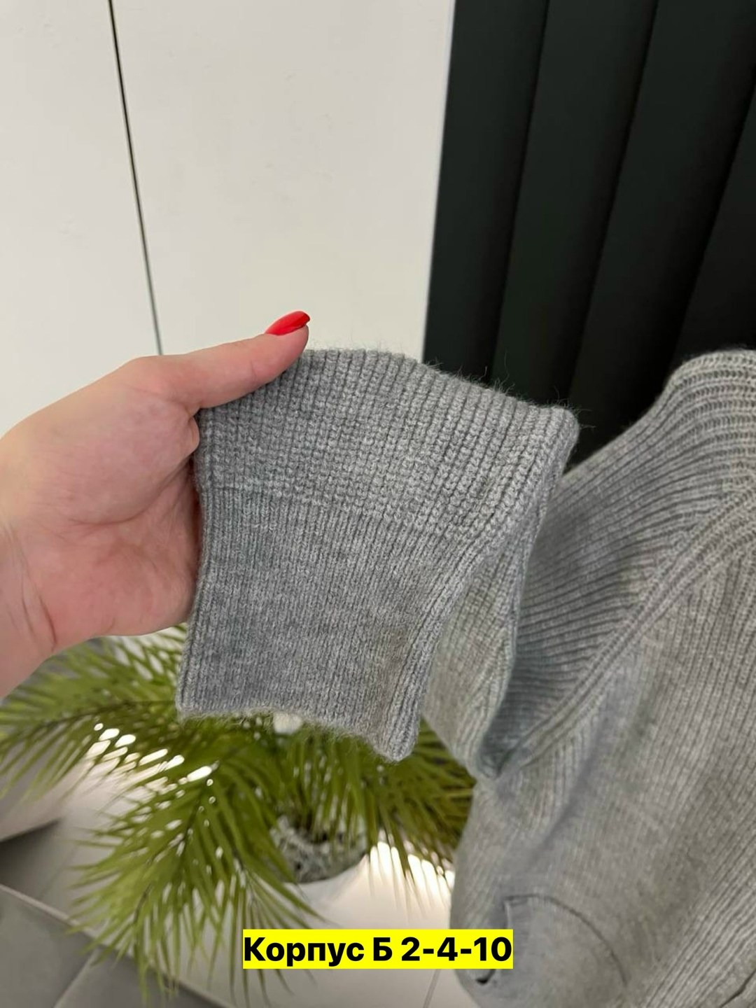 костюм двойка кашемир,костюм кашемир,костюм трикотажный,костюм двойка женская,костюм трикотаж