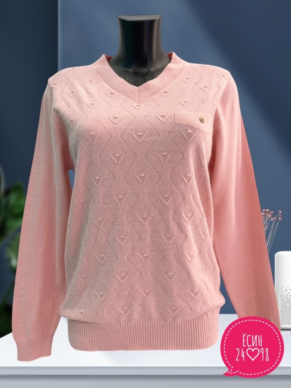 женский свитер,женские джемпера,джемпер женский кофта,джемпер,женская кофта